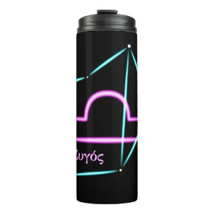 Bouteilles Isothermes Zodiac Constellation Librairie Tumbler Thermique
