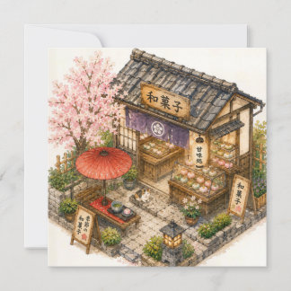 Boutique de Wagashi Aquarelle