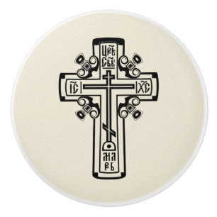 Bouton De Porte En Céramique Croix chrétienne orthodoxe