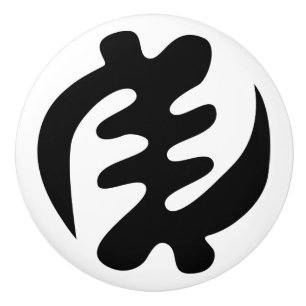 Bouton De Porte En Céramique Gye Nyame God is Supreme Adinkra