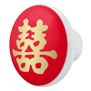 Bouton De Porte En Céramique Mariage chinois de bonheur de double de couleur
