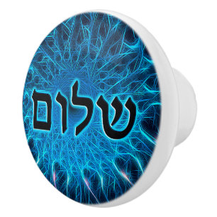 Bouton De Porte En Céramique Shalom Sur Fractage Bleu