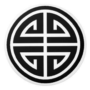 Bouton De Porte En Céramique Symbole chinois noir blanc noir noir brun brun
