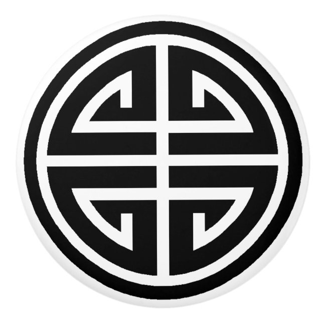 Bouton De Porte En Céramique Symbole chinois noir blanc noir noir brun brun (Devant)