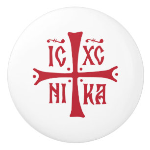 Bouton De Porte En Céramique symbole de la croix orthodoxe ICXCNIKA religion ch