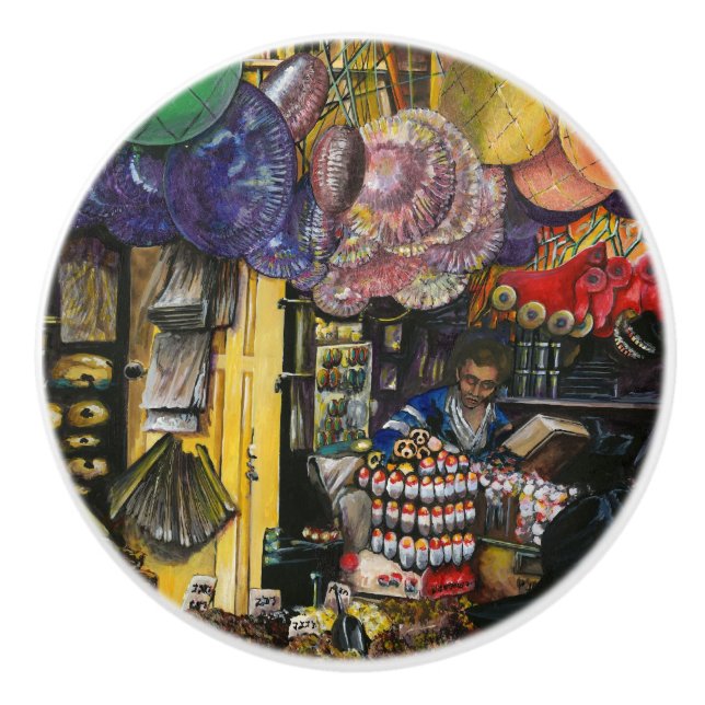 Bouton De Porte En Céramique Traditions du commerce ancien, Jérusalem (Devant)