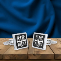 Jésus Christ conquiert l'Emblème