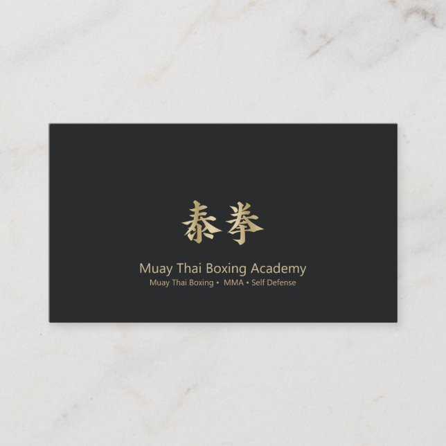 Boxe thaïlandaise Gold Muay Carte de visite Kanji (Devant)