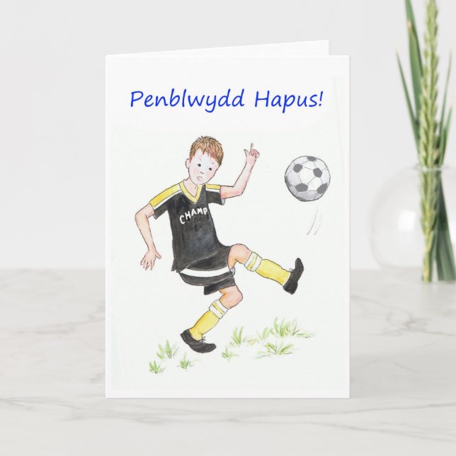 Boys Soccer Carte d'anniversaire : Salutation gall (Devant)