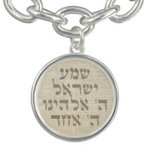Shema Israël Prière juive hébraïque Torah