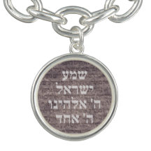 Shema Israël Prière juive hébraïque Torah Scroll