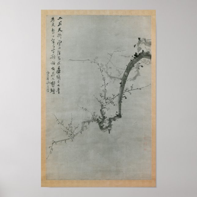 Branche de prune Impression par Yi Yu-won (Devant)
