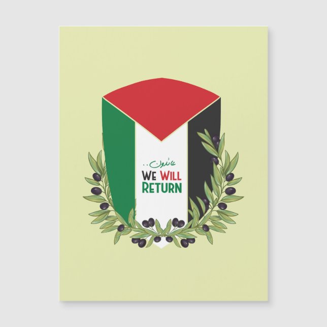Branches du drapeau et de l'olivier palestiniens (Devant)
