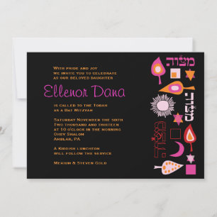 BRIGHT PINK MITZVAH Bar Bat mitzvah Invitation