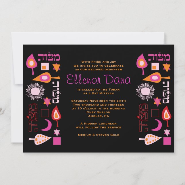 BRIGHT PINK MITZVAH Bar Bat mitzvah Invitation (Devant)