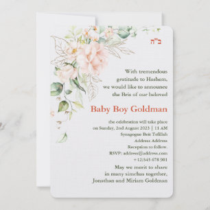 Bris Brit Milah Jewish Baby Boy Naming Invitation