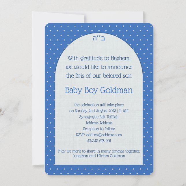 Bris Brit Milah Jewish Baby Boy Naming Invitation (Dos)