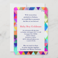 Bris Brit Milah Jewish Baby Boy Naming Invitation
