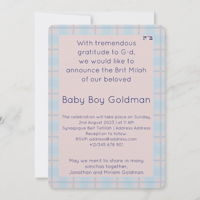 Bris Brit Milah Jewish Baby Boy Naming Invitation (Dos)