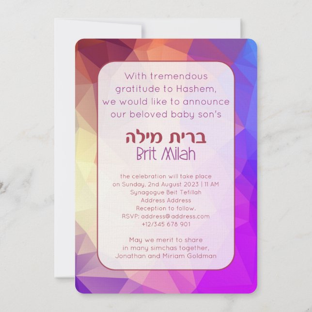 Bris Brit Milah Jewish Baby Boy Naming Invitation (Dos)
