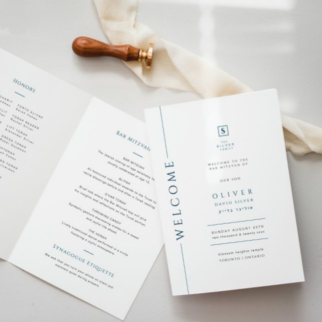 Brochure du programme plié Moderne Blue Bar Mitzva (Créateur téléchargé)