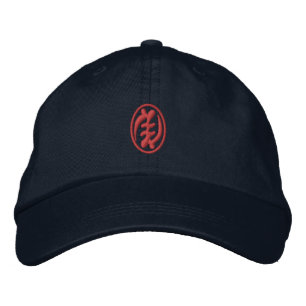 Brodée Casquette Adinkra