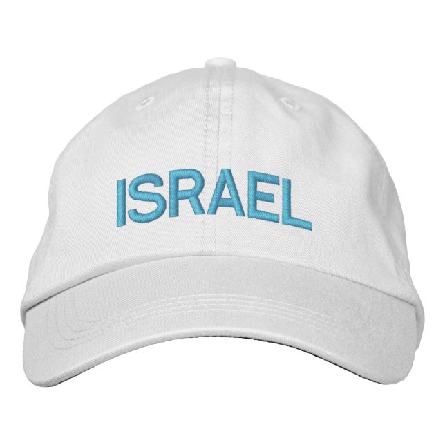 Brodée Casquette ajustable d'Israël כ ו ב ע מ ו ת כ  de   (Devant)