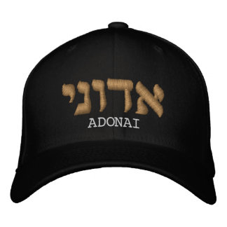 Brodée Casquette chrétien | Adonai En Casquette hébreu