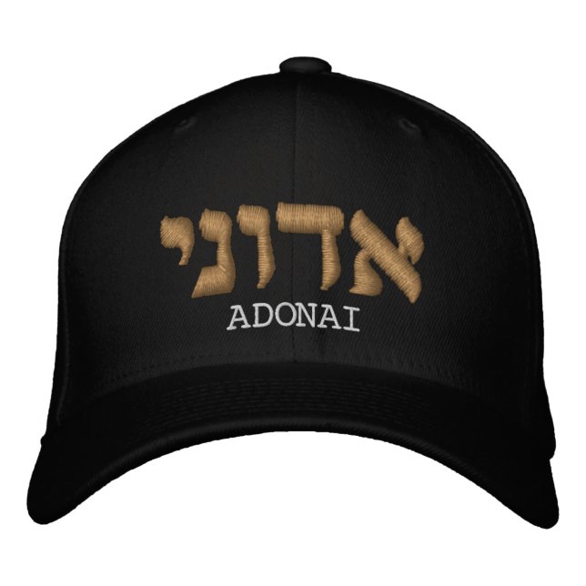 Brodée Casquette chrétien | Adonai En Casquette hébreu (Devant)