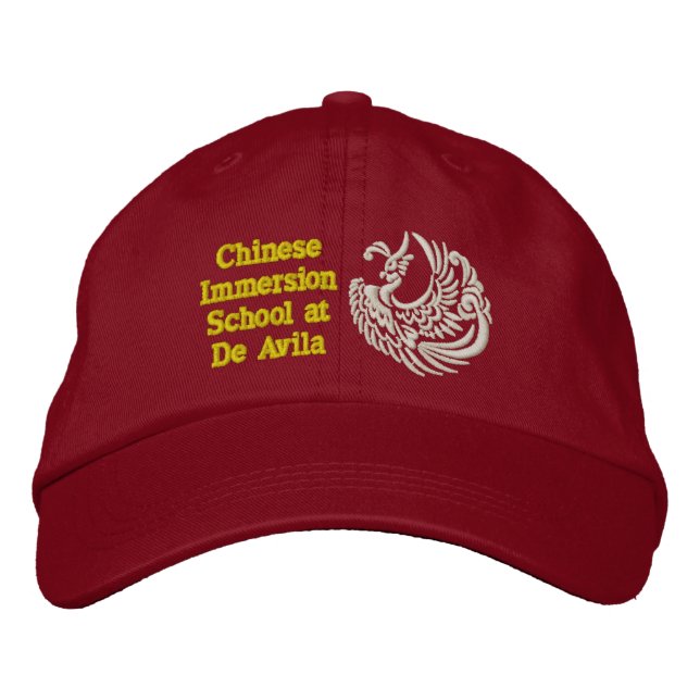 Brodée CASQUETTE de baseball adulte de l'CEI - Rouge (Devant)