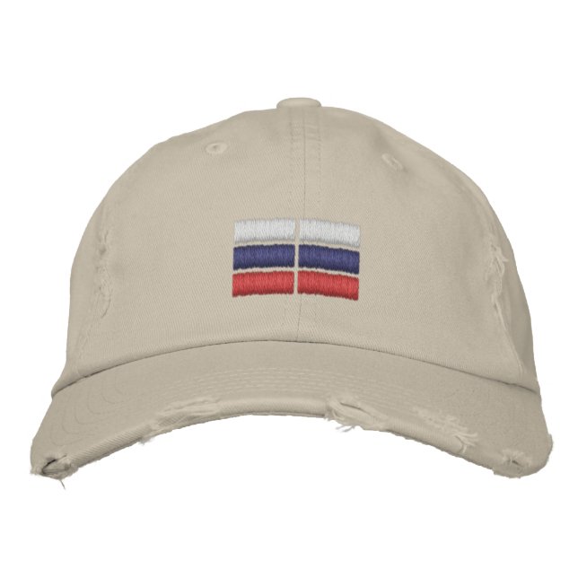 Brodée Casquette de baseball brodé du drapeau russe (Devant)