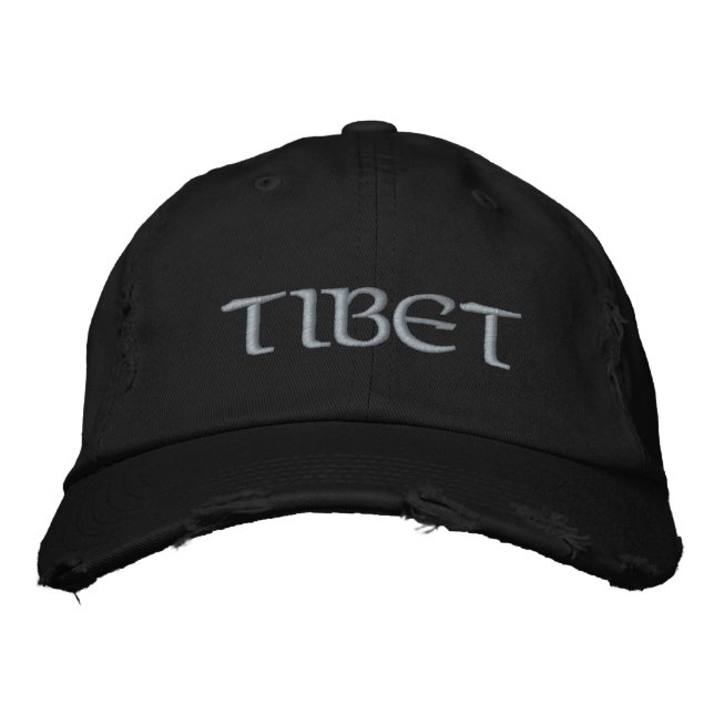 Brodée Casquette de baseball du Tibet (Devant)