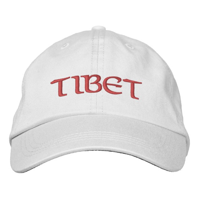 Brodée Casquette de baseball du Tibet (Devant)