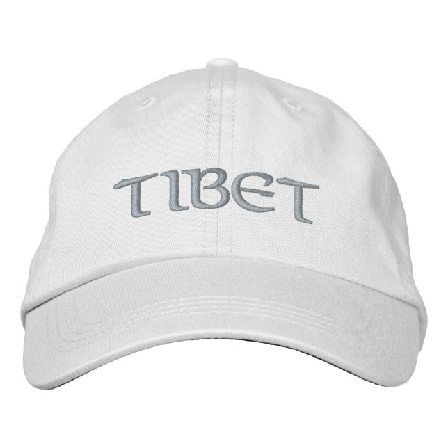 Brodée Casquette de baseball du Tibet (Devant)