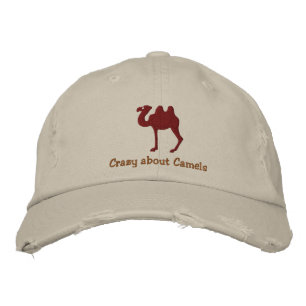 Brodée Casquette de chameau Bactrian brodé personnalisabl