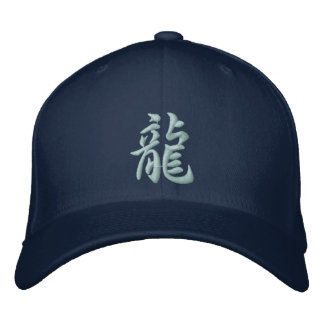Brodée Casquette Kanji Dragon