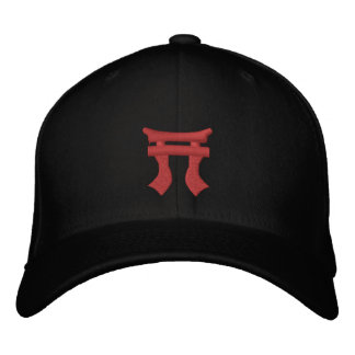Brodée Casquette Rakkasan