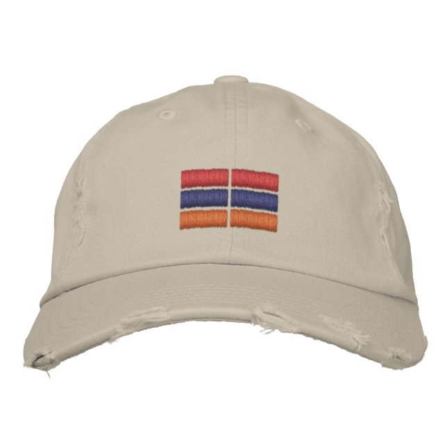 Brodée Le drapeau arménien Casquette de baseball brodé (Devant)