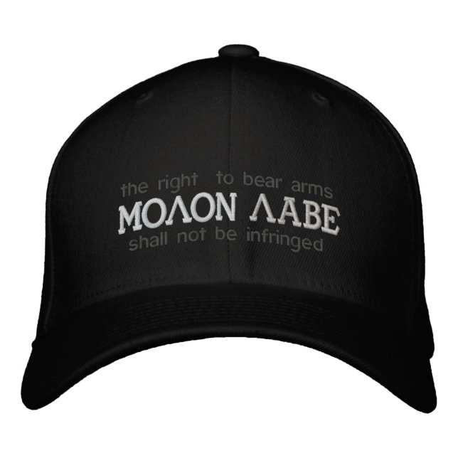 Brodée Molon Labe Casquette brodé (Devant)