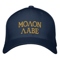 Molon Labe Casquette brodé