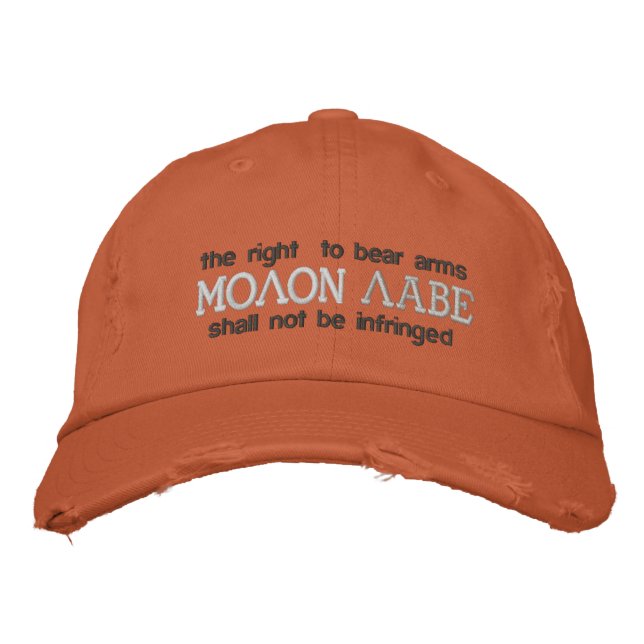Brodée Molon Labe Casquette brodé (Devant)