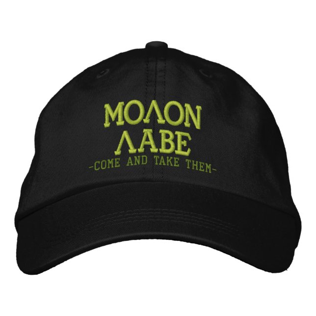 Brodée Molon Labe VIENT LES EMPORTER Casquette brodé (Devant)