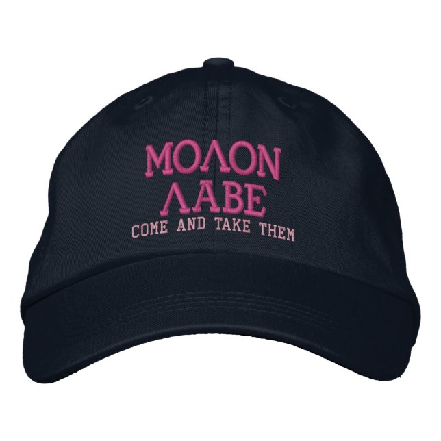 Brodée Molon Labe VIENT LES EMPORTER Casquette brodé (Devant)
