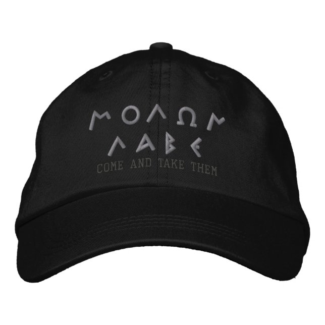 Brodée Molon Labe VIENT LES EMPORTER Casquette brodé (Devant)
