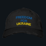 Brodée Soutenez le Casquette de baseball brodé de l'Ukrai<br><div class="desc">Soutenez l'Ukraine Casquettes de baseball brodés - Paix - Drapeau ukrainien - Liberté - Solidarité - Solide Ensemble - Victoire de la Liberté ! Vous pouvez transférer vers plus de 1000 produits Zazzle ! Nous Sommes Avec L'Ukraine !</div>