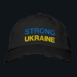 Brodée Soutenez l'Ukraine Casquette brodé Casquette de ba<br><div class="desc">Soutenez l'Ukraine Casquettes de baseball brodés - Paix - Casquettes du drapeau ukrainien - Liberté - Solidarité - Solide Ensemble - Victoire de la liberté ! Vous pouvez transférer vers plus de 1000 produits Zazzle ! Nous Sommes Avec L'Ukraine !</div>