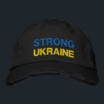 Brodée Soutenez l'Ukraine Casquette brodé Casquette de ba<br><div class="desc">Soutenez l'Ukraine Casquettes de baseball brodés - Paix - Casquettes du drapeau ukrainien - Liberté - Solidarité - Solide Ensemble - Victoire de la liberté ! Vous pouvez transférer vers plus de 1000 produits Zazzle ! Nous Sommes Avec L'Ukraine !</div>