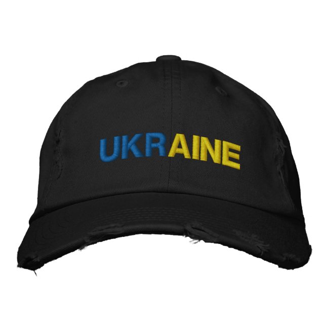 Brodée Soutenez l'Ukraine Drapeau ukrainien Casquette bro (Devant)