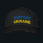 Brodée Soutenez l'Ukraine Drapeau ukrainien Casquette bro<br><div class="desc">Soutenez l'Ukraine Casquettes brodés - Paix - Casquettes du drapeau ukrainien - Liberté - Soutien - Solidarité - Solide Ensemble - Victoire de la liberté ! Vous pouvez transférer vers plus de 1000 produits Zazzle ! Nous Sommes Avec L'Ukraine !</div>