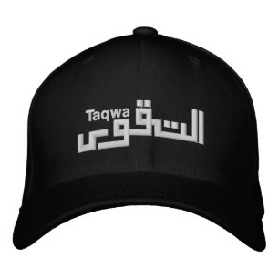 Brodée Taqwa Le meilleur Casquette de baseball brodé